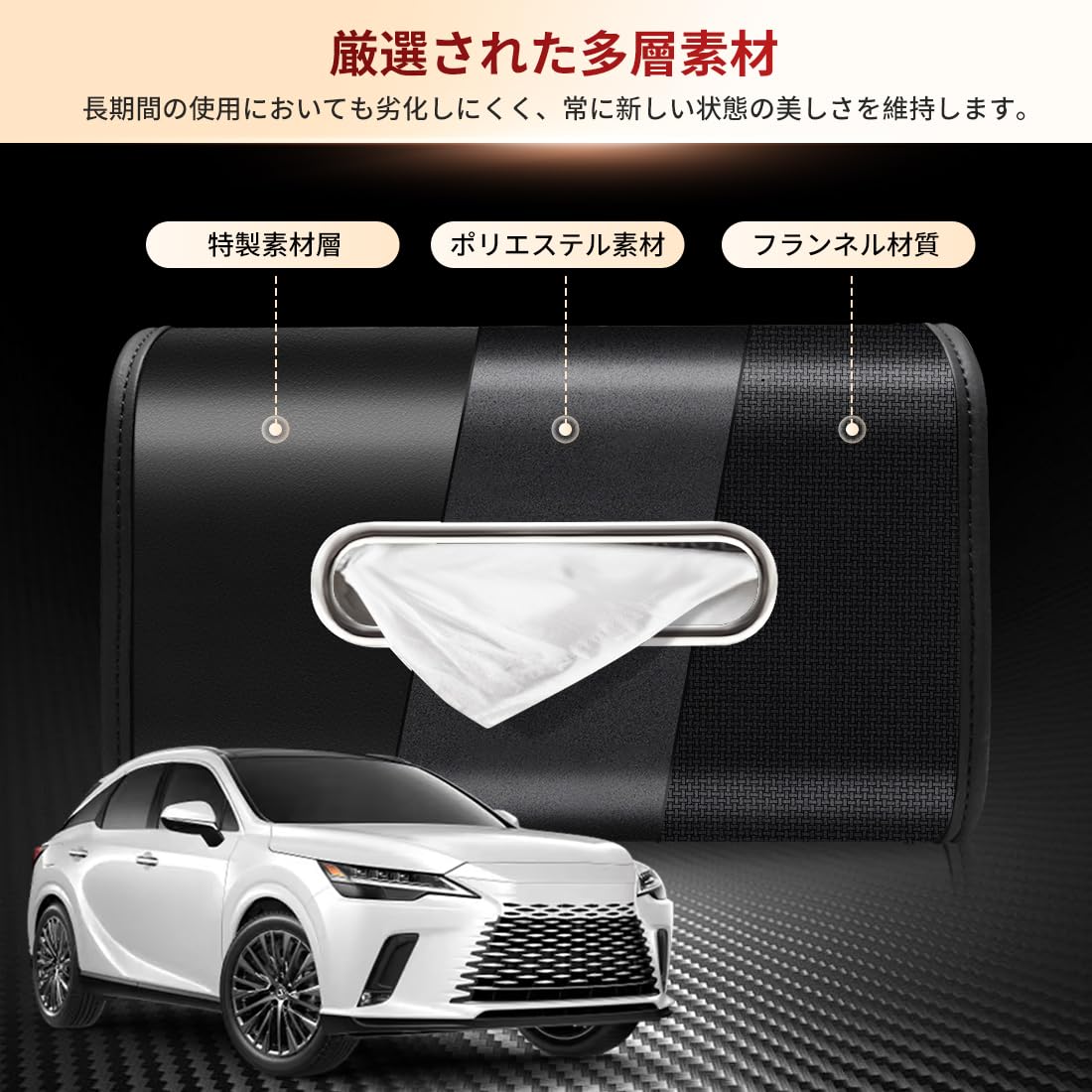 Amazon.co.jp: SPEEDTAKE 2026最新デザイン レクサス LS/RX/IS/NX/GS