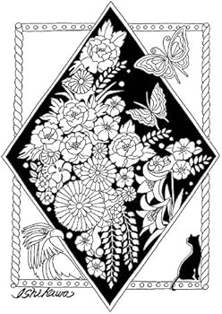 しかけぬり絵 日本一周再発見 | 柳川 風乃 |本 | 通販 | Amazon