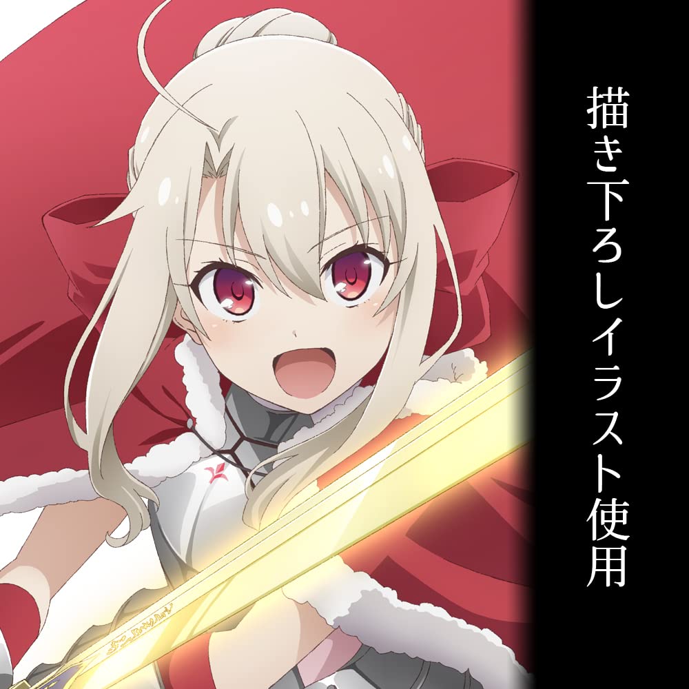 Amazon.co.jp: コスパ Fate kaleid liner プリズマ☆イリヤ Licht 名前 