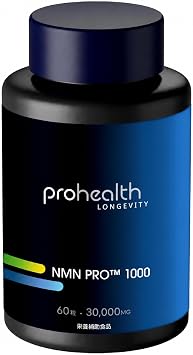 ProHealth Pure NMN Pro 1000 mg 60 Capsules, 500 mg per Capsule, High Purity, Certified and Stabilized Nicotinamide Mononucleotide