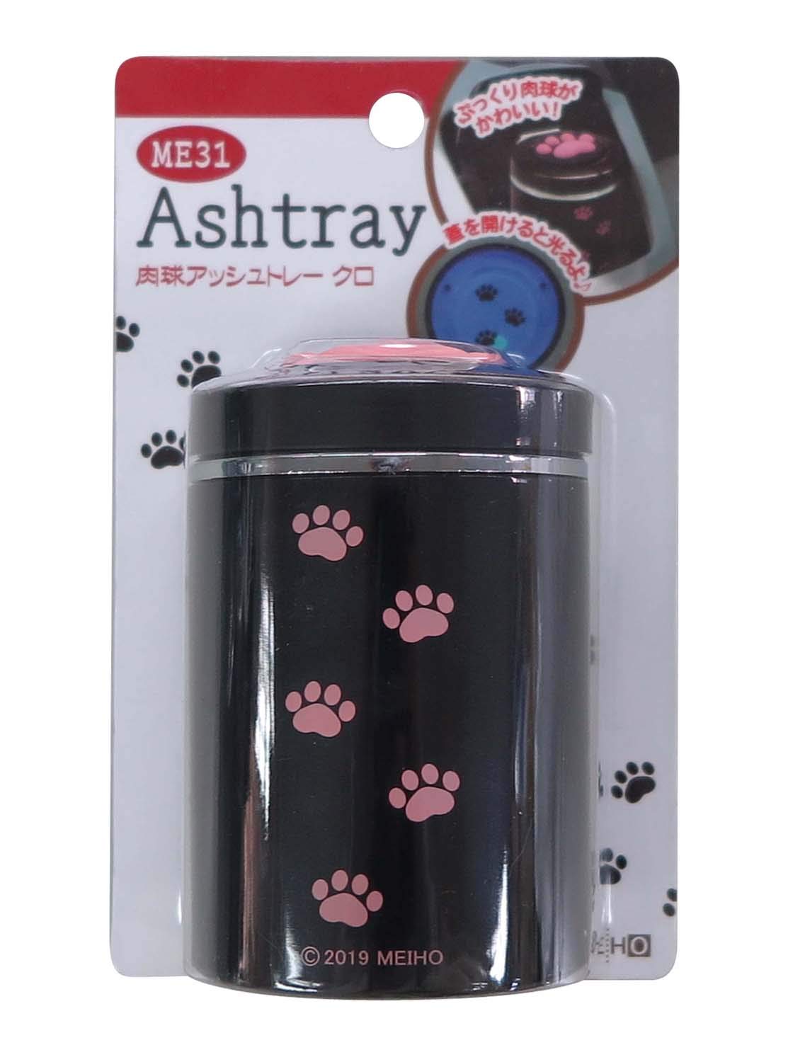 ♡ 肉球 灰皿 オーダーページ ♡ ♡ 肉球 灰皿 オーダーページ ♡