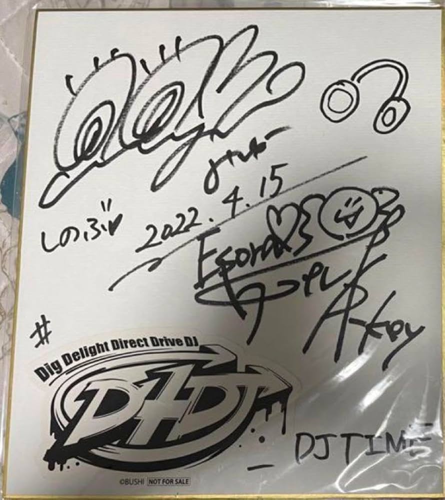 D4DJ 直筆サイン入り色紙