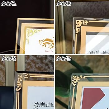 momo0923  フォトフレームアレンジ69 momo0923様専用 フォトフレームアレンジ69