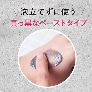 ooo.naブラック洗 Amazon | ILCSI イルチ ブラックソープ 洗顔フォーム 洗顔料