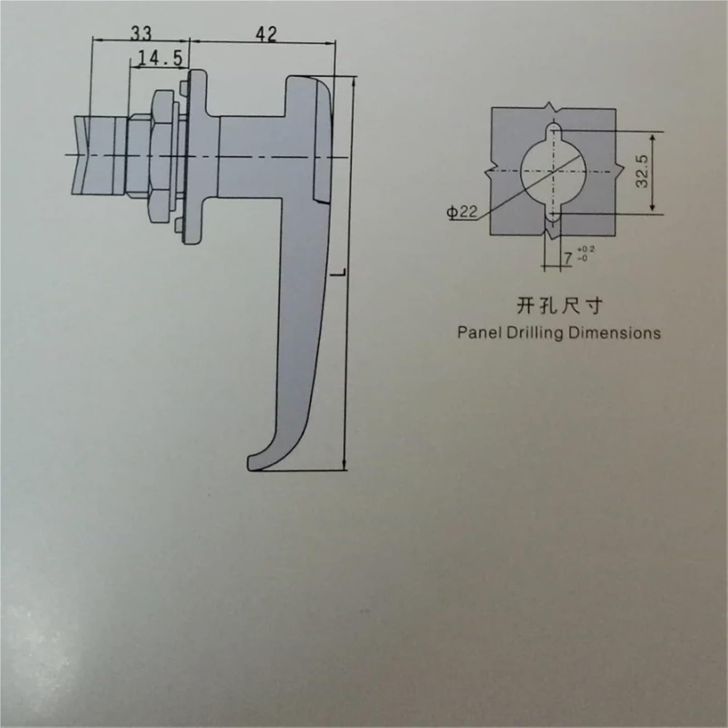 MS308-1 Connecting Rod Lock High and Low Voltage Switch Electric Cabinet Charging Cabinet Door Locks Industrial Cabinet Lock 1Pcs
