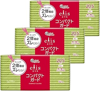 エリス コンパクトガード 羽なし 20.5cm 96枚(32枚×3個) 多い昼~ふつうの日用 ナプキン まとめ買い
