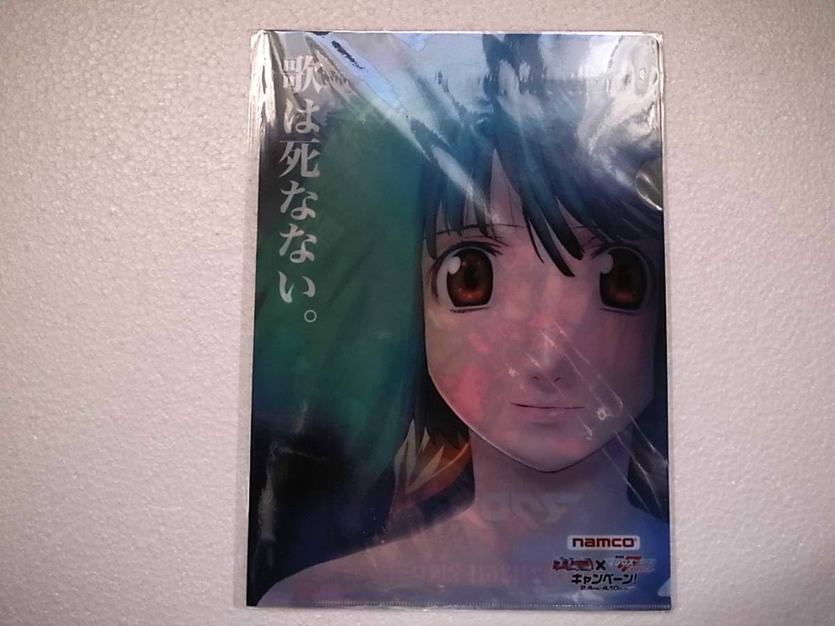 マクロスF サヨナラノツバサ　クリアファイル Amazon.co.jp: 劇場版マクロスF 恋離飛翼～サヨナラノツバサ