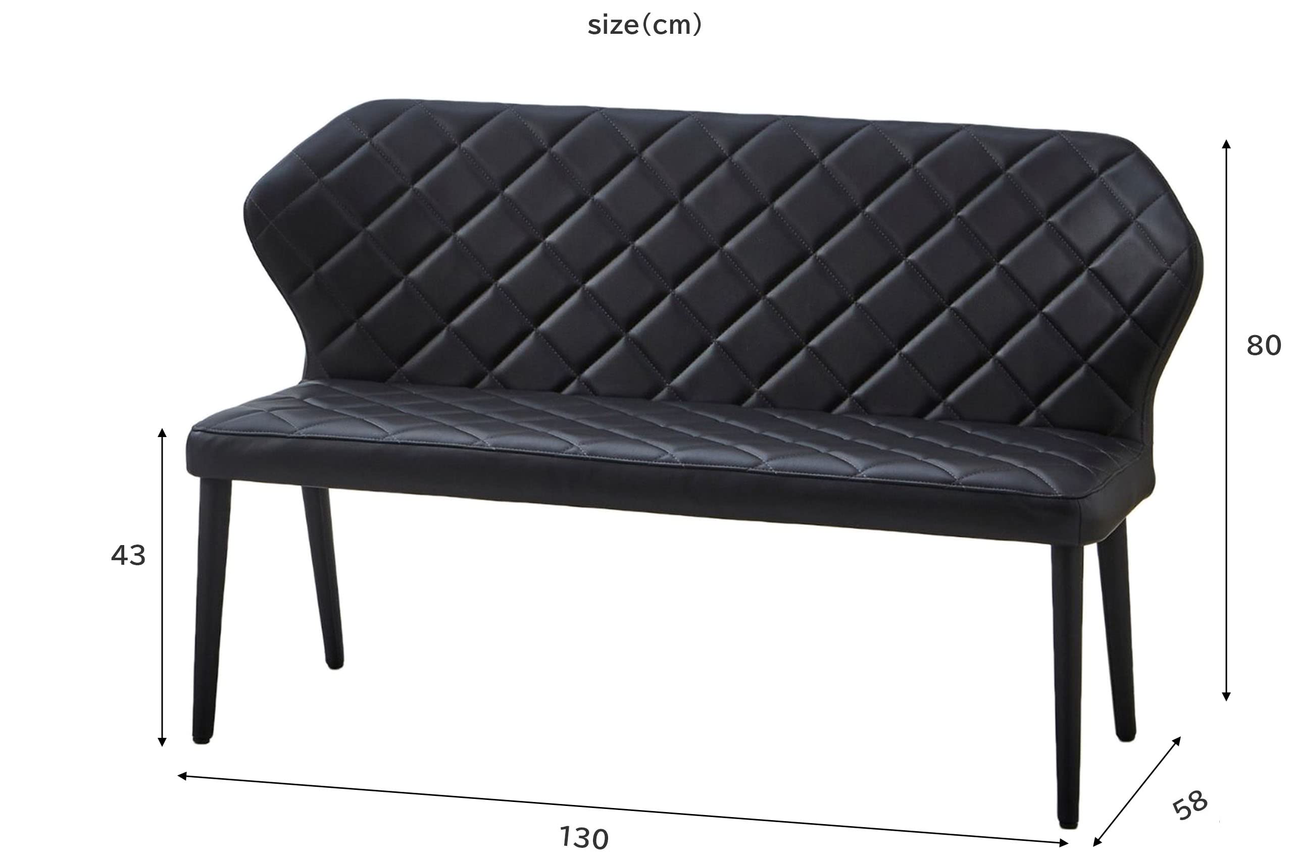 Amazon｜ダイニングベンチ 合成皮革 幅130cm ブラック theory F247 