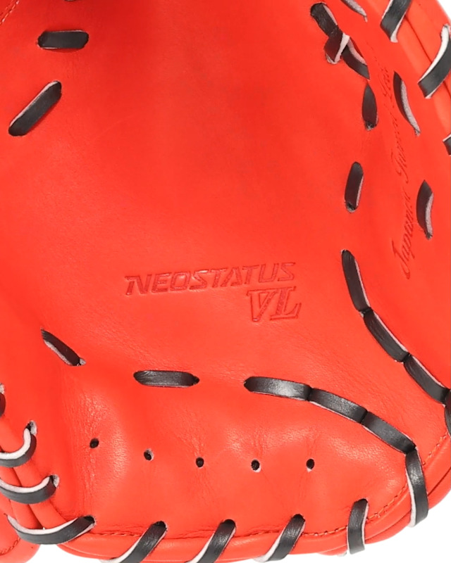 Amazon | ゼット(ZETT) 少年軟式 ファーストミット ネオステイタスVL