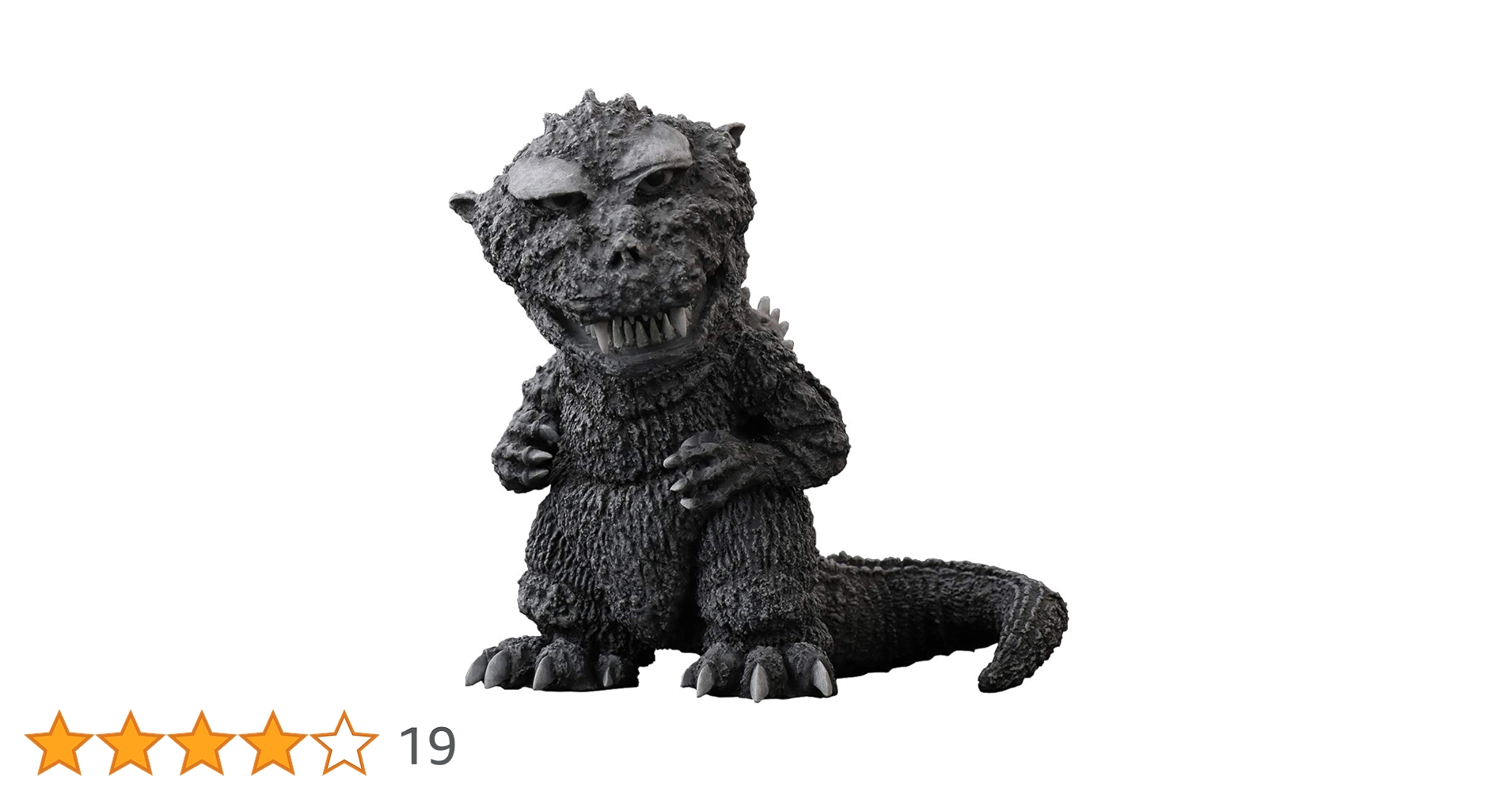 Amazon | デフォリアル ゴジラ 1955 一般流通版 全高約130mm