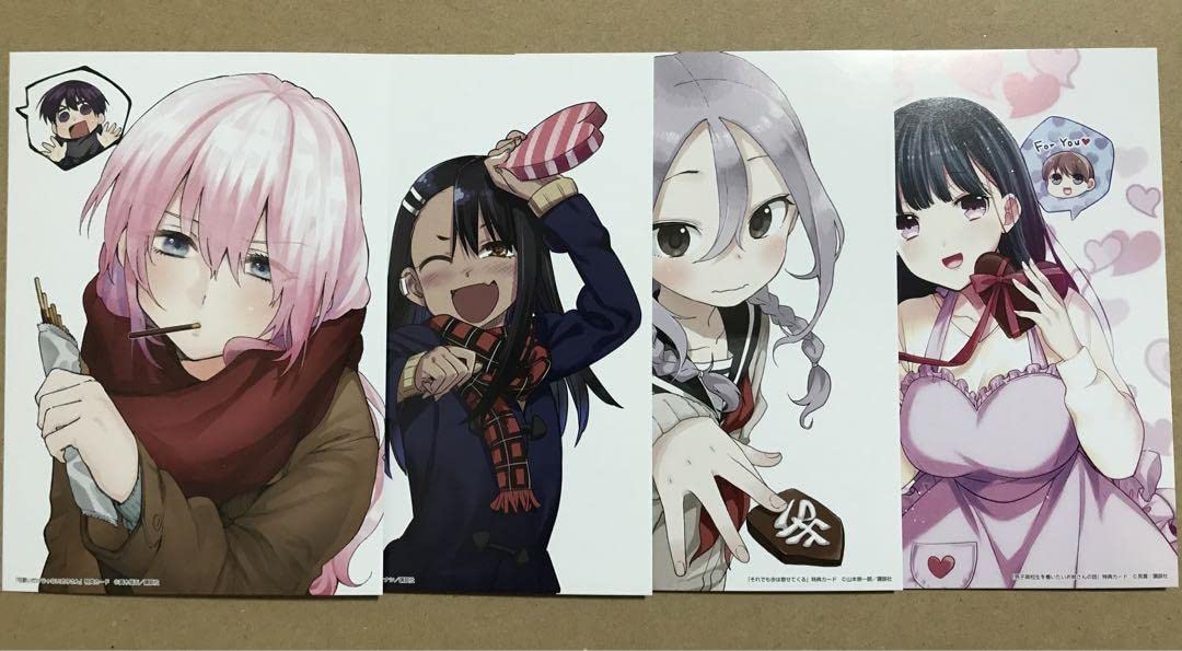 Amazon.co.jp: 可愛いだけじゃない式守さん 他 描き下ろし