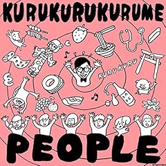 ���邭�邭��߃s�[�|�[ feat.�������P / ��������