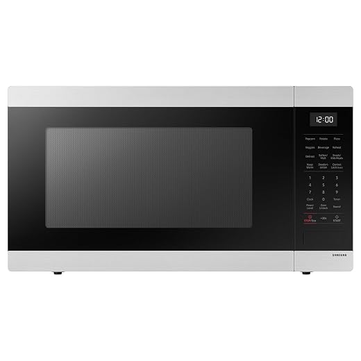 SAMSUNG 1.9 cu. ft. Countertop Microwave with Sensor Cooking, Stainless Steel, MS19DG8500SRAA
