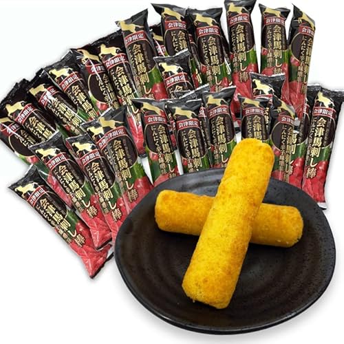 福島限定 会津限定 会津馬刺し棒 にんにく 辛子味噌味 26本入り×２袋 (合計52本)