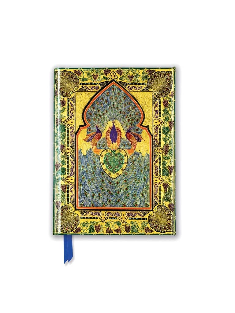 British Library: Rubaiyat of Omar Khayyam