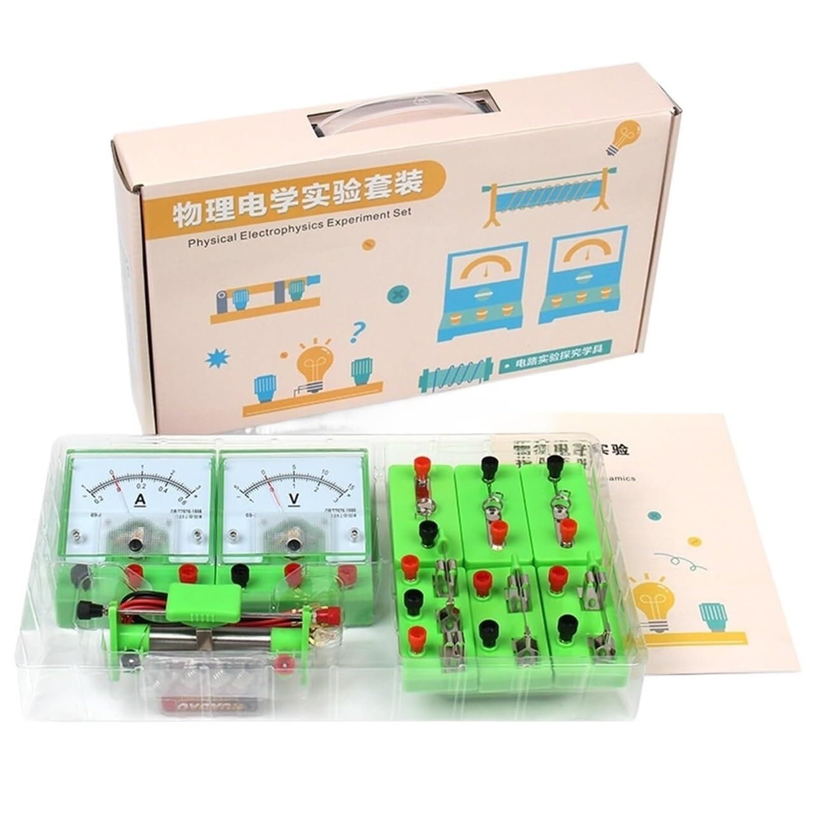 Elektromagnetische Experimentelle Lehrmittel Physikalisch-elektrischer Experimentierkasten Physik Wissenschaftslabor Lernschaltungssatz Elektrizitäts-Experimentiersatz For Schüler-Kit Lehrmittel