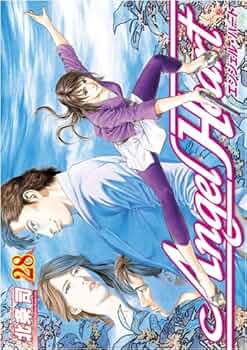 エンジェル・ハート 28 (BUNCH COMICS) | 北条 司 |本 | 通販 | Amazon