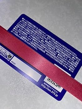 ギタドラ MASTERPIECE e-amusement pass 2種 ギタドラ MASTERPIECE e-amusement pass 2種 Yahoo!オークション