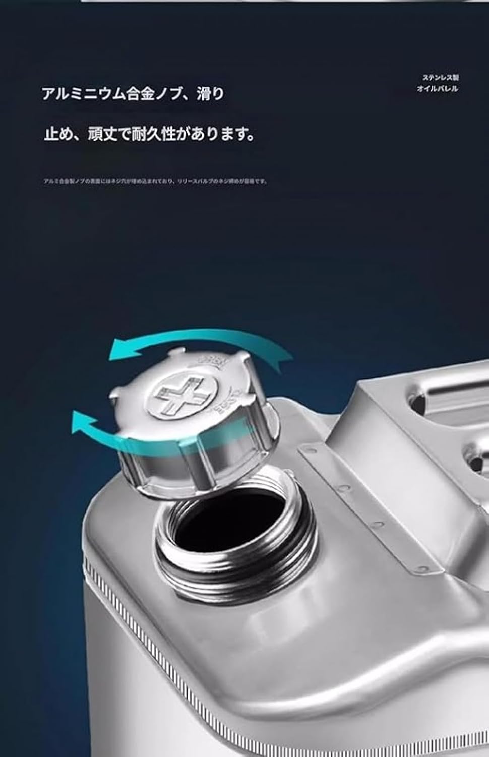 HIKAIYA ステンレス ガソリンタンク 20リットル KIKAIYA ガソリン携行缶 ステンレス 20リットル ガソリンタンク