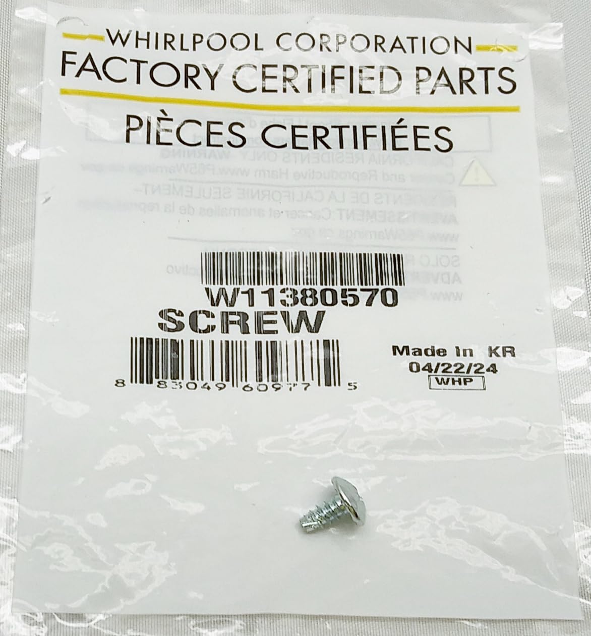 Amazon.com: PS12728594 Microwave Oven/Appliance Screw - New  