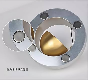 Amazon.co.jp: MayKey ドアベル 磁力吸着 ドア鈴 非電動式 真鍮製の鈴