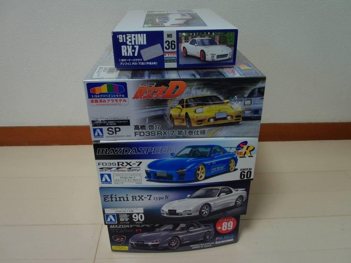 Amazon.co.jp: プラモデル RX-7 個セット FD3S SPEED アリイ アオシマ 