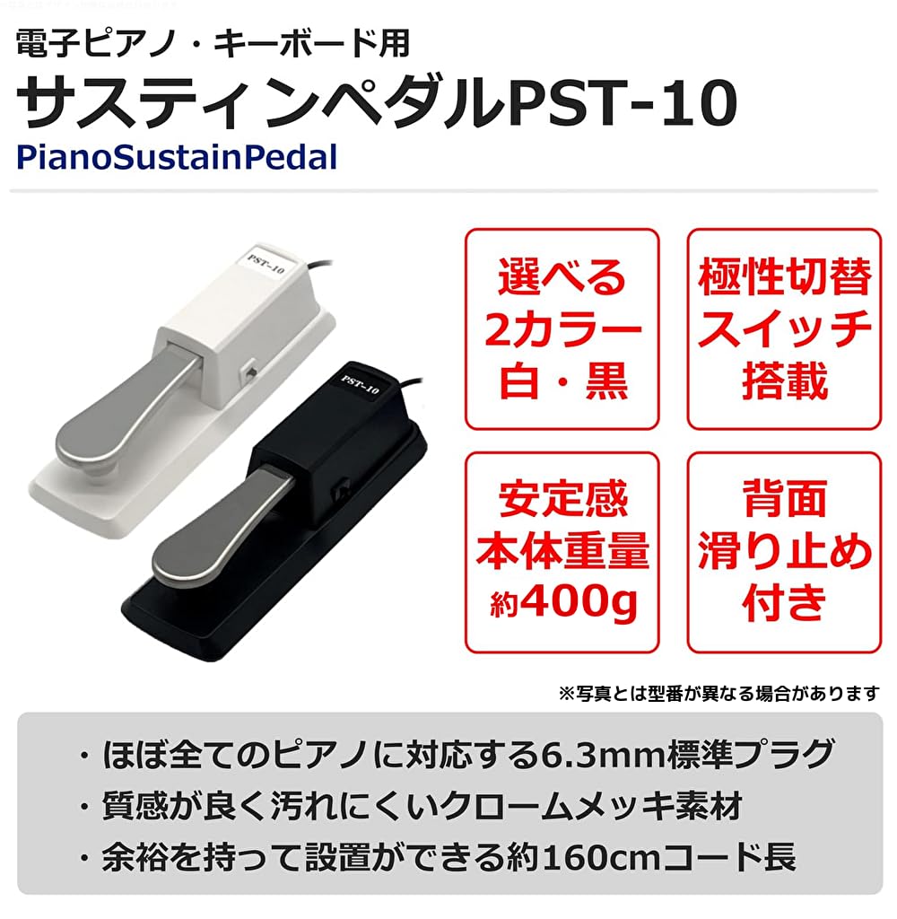 Amazon | YAMAHA ヤマハ 電子ピアノ 電子キーボード piaggero NP-32 