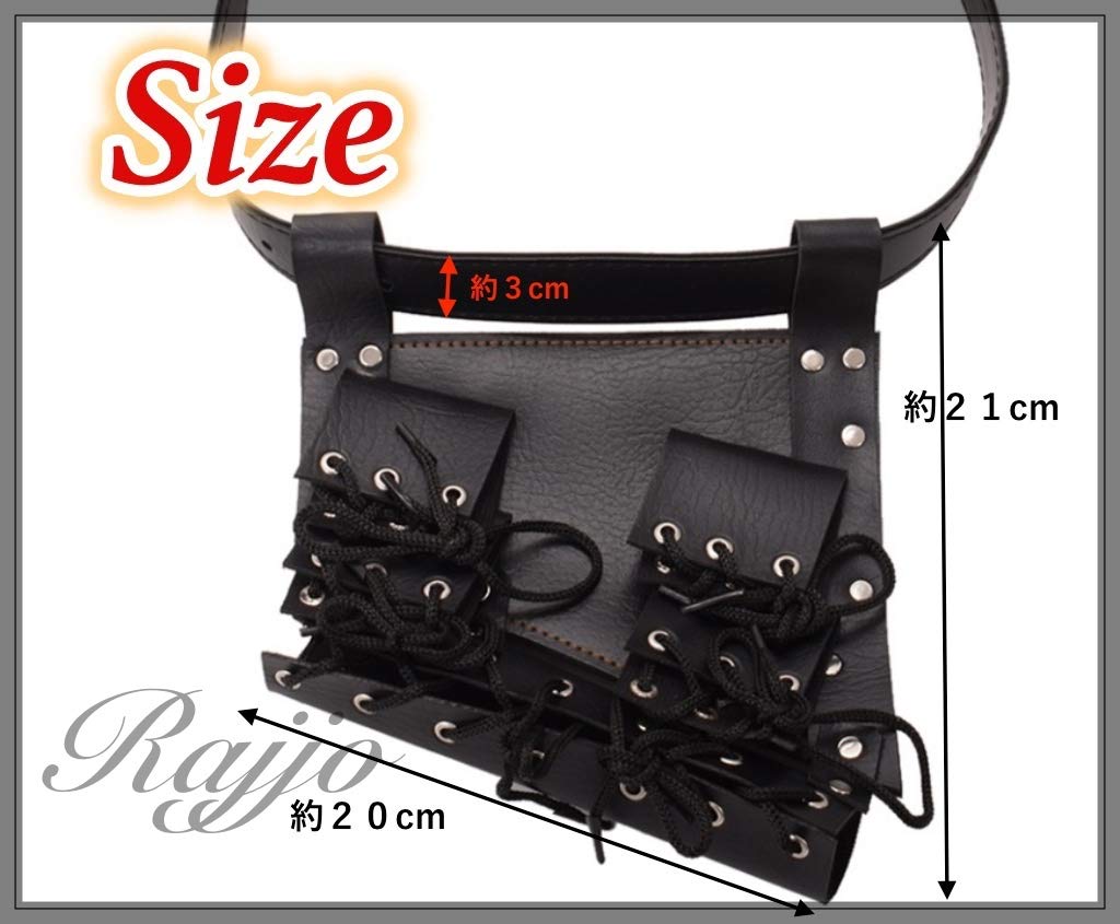 Amazon.co.jp: Rajjo Cosplay Sword Holder Sword Belt for Sword Belt 
