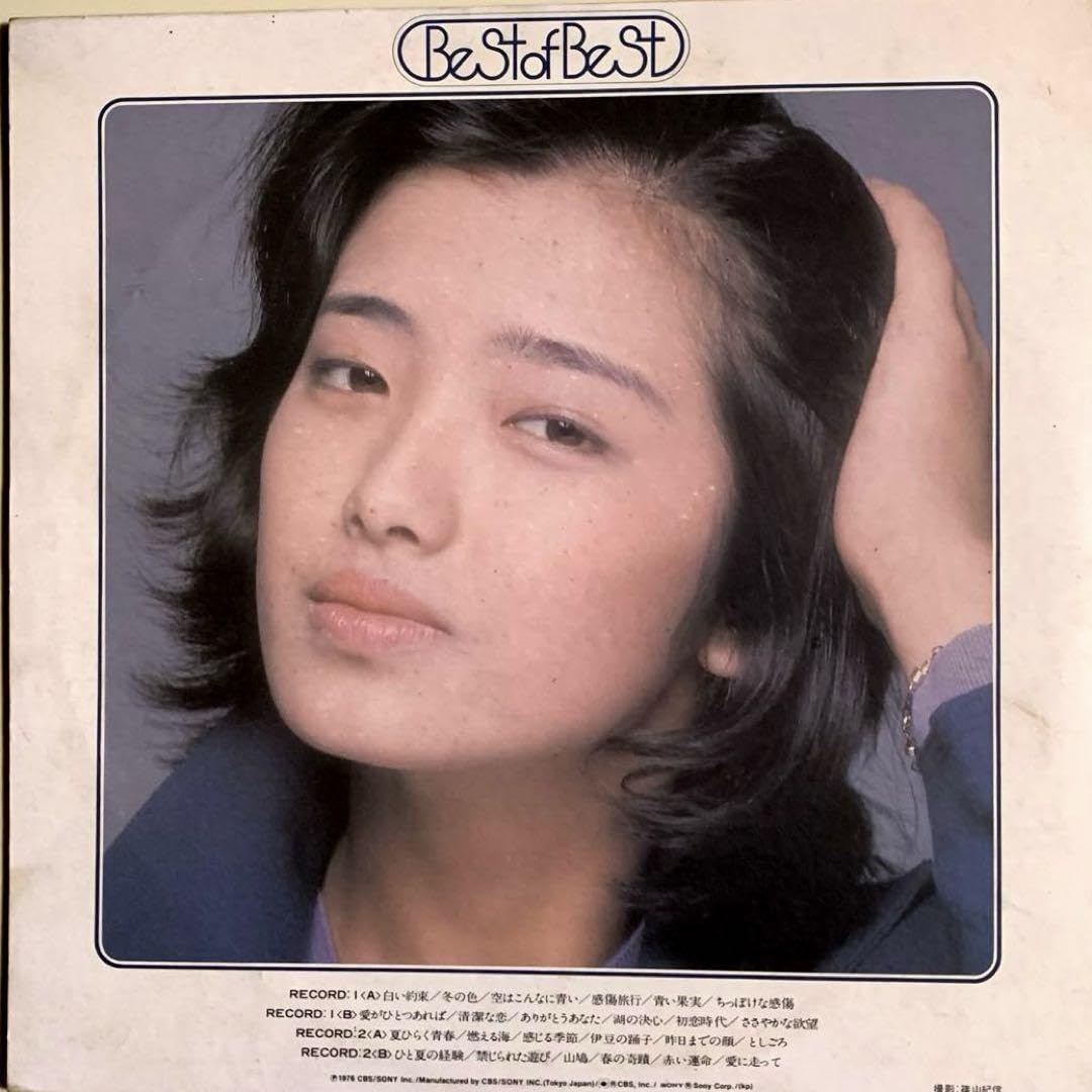 Amazon.co.jp: 【山口百恵 】ベスト・オブ・ベスト LPレコード2枚組 