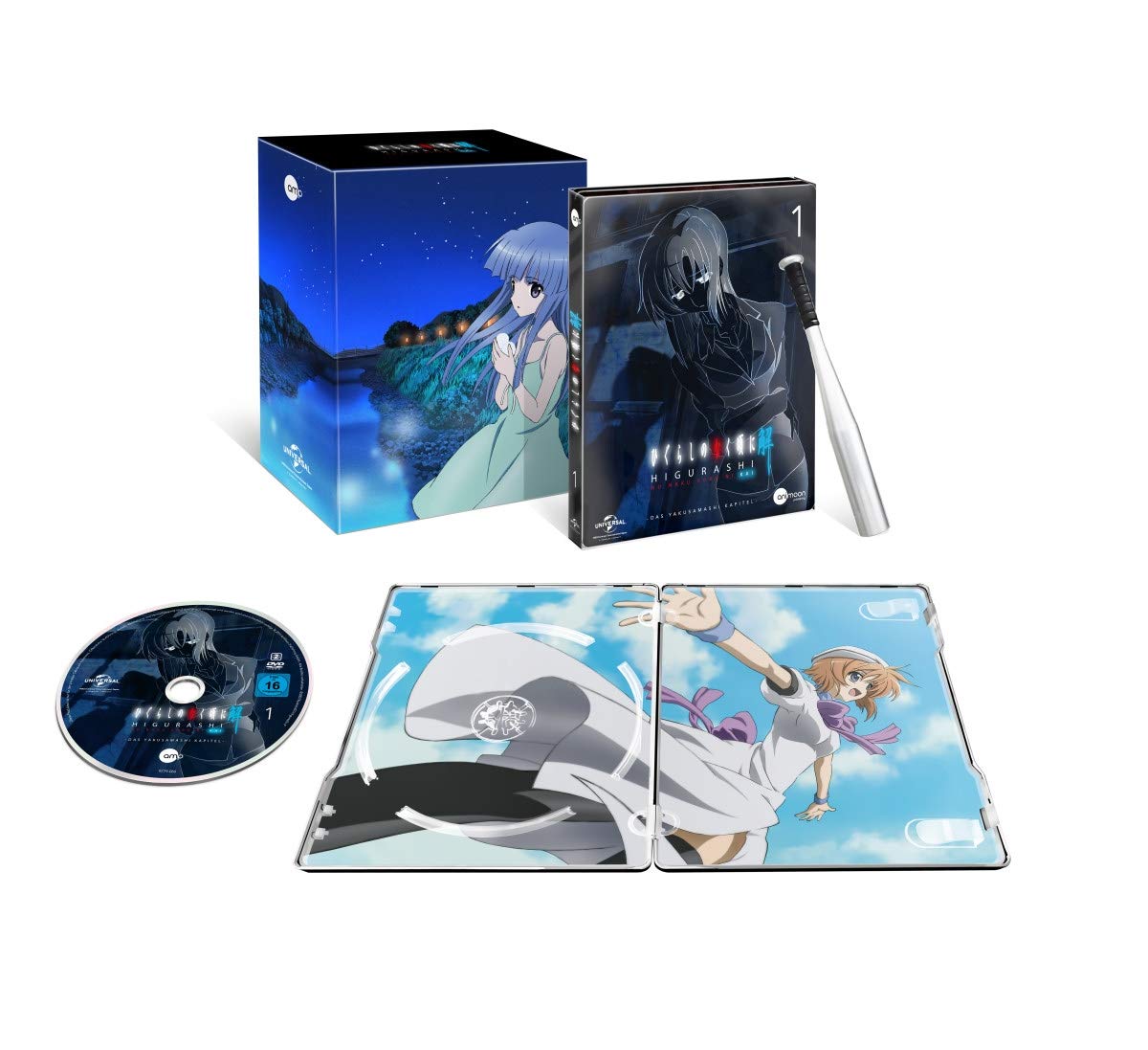 Higurashi Kai Vol.1 (Steelcase Edition) (mit Sammelschuber und Metall-Baseballschläger)