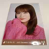 乃木坂46 秋元真夏 生写真 ヨリ ケーブルニット 乃木坂46 秋元真夏 生写真 ヨリ ケーブルニット Amazon.co.jp