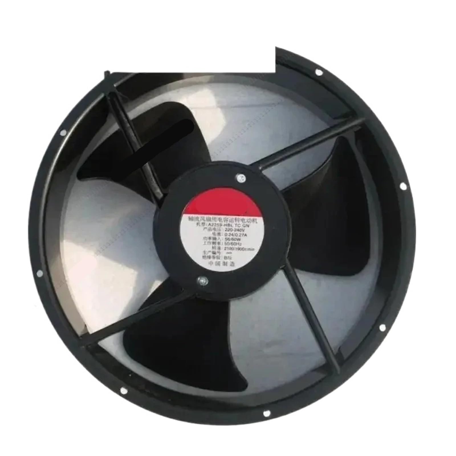 ETNANUPIN 1pcs A2259-HBL 220V 254 * 89mm Axial Flow Fan