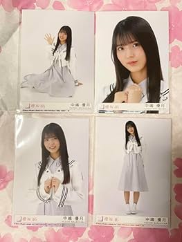 うめい　中嶋優月　42コンブ うめい 中嶋優月 42コンブ Amazon.co.jp: 櫻坂46 生写真 「自業