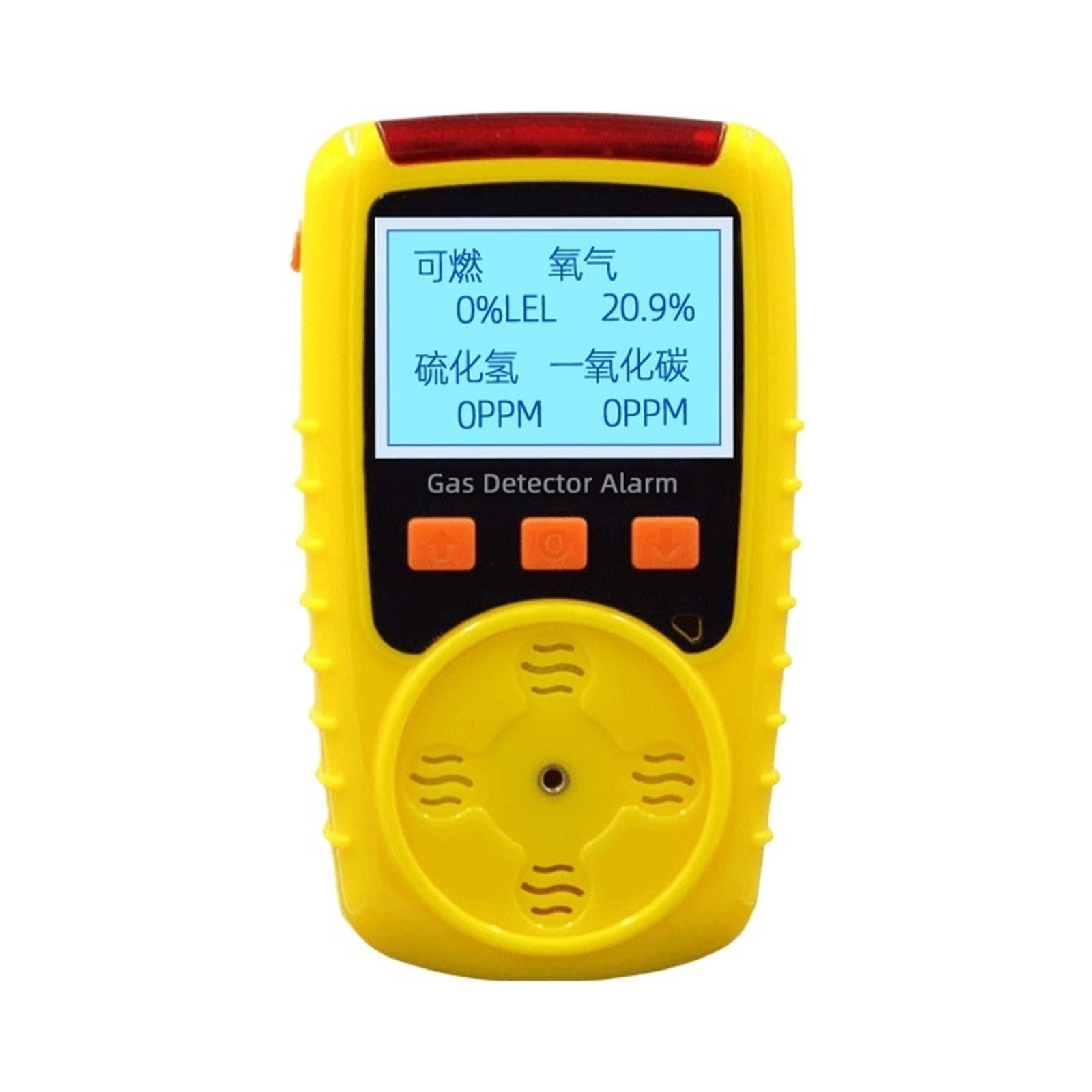 Amrttwy One Color Natural Gas Detector， Portable 4-In-1 Gas Detector For Toxic And Combustible Gases Oxygen Hydrogen Sulfide And Carbon Monoxide