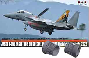 飛行機プラモデル詰め合わせ ボーイング707（アトランティス 1/139）＞ 飛行機プラモデル