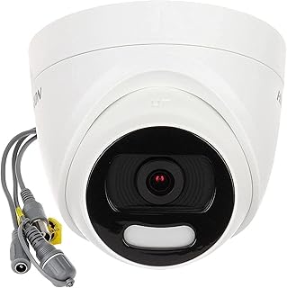 Hikvision Security Camera Technology