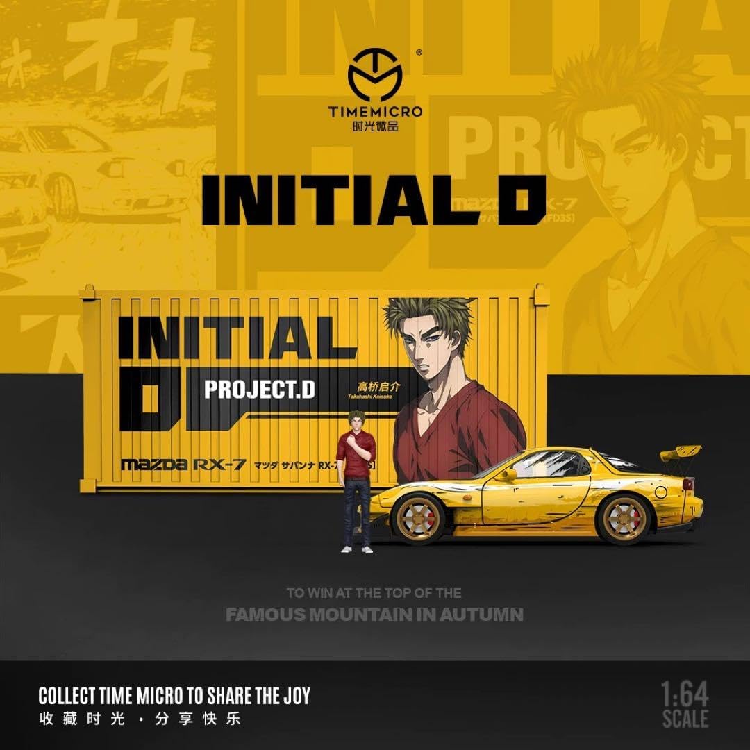 1/64 ミニカー マツダ RX-7 雨宮 イニシャルD コンテナ セット 1/64 1/64 ミニカー マツダ RX-7 雨宮 イニシャルD コンテナ セット 1/64