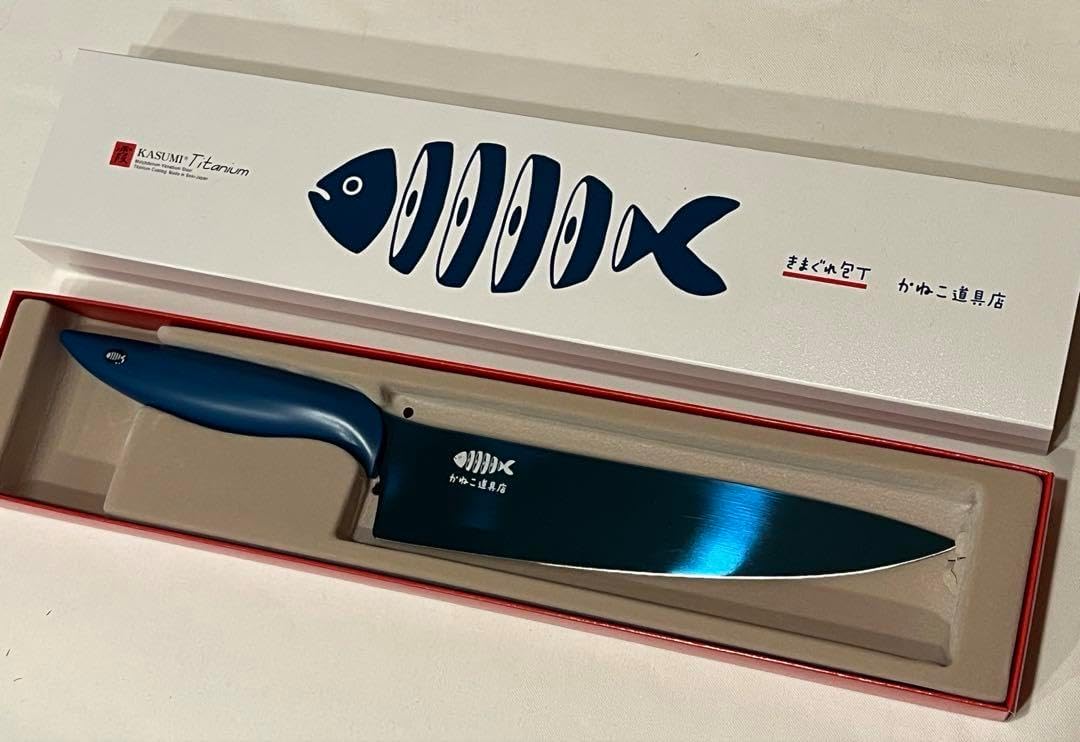 きまぐれブルー きまぐれ包丁 未使用 かねこ道具店 きまぐれ包丁