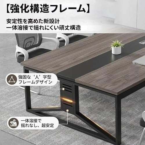 FKTEVETI 会議用テーブル ミーティングテーブル事務机 強化フレーム 天板厚さ2.5cm 大きい オフィスデスク 長さ240/280/300/360cm 耐荷重200kg 補強用クロスバー 防水・防汚・耐摩耗性天板 長机会議机 商談 企業用 学校 学習塾 受付(ナチュラル,360x130x74cm) [5]