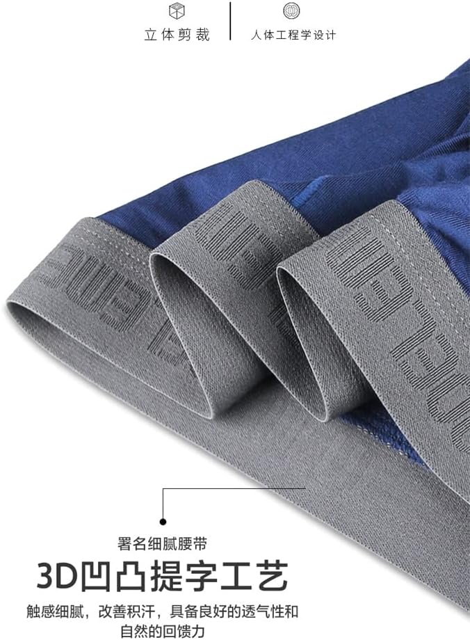 BaronHong Men's Thermal Underwear Pants Bottoms Long Johns Separate Pouch Ultra Thin