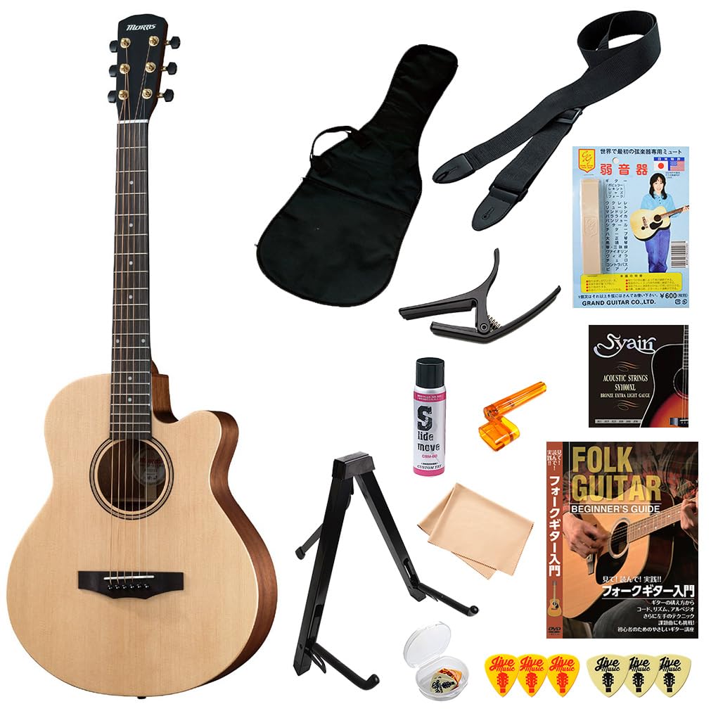 MORRIS SA-021E (ショートスケールエレアコ:超美品 )