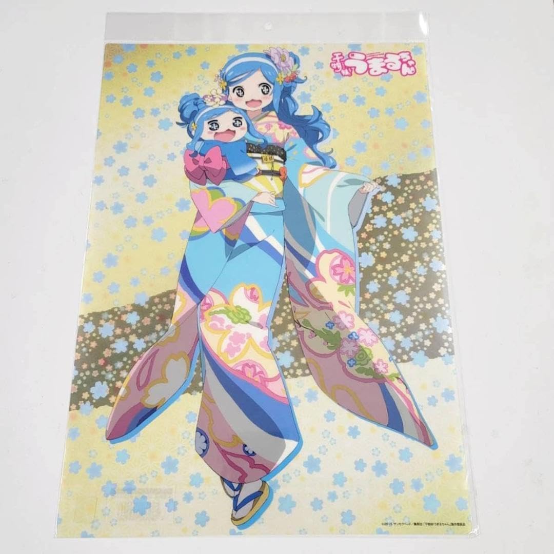 Amazon.co.jp: 【】干物妹うまるちゃん a3クリアポスター 2点セット