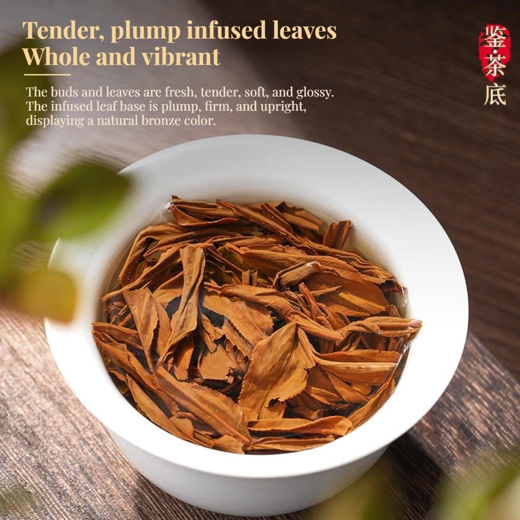 Tè Nero Lapsang Souchong Di Grado 1 | Tè in Foglie Sciolte | Aroma Dolce E Morbido 250g * 2/17,64oz | Ottimo Regalo Per Gli Amanti Del Tè