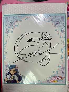 アイカツ！ サイン入りポスター 風沢そら 額縁付き