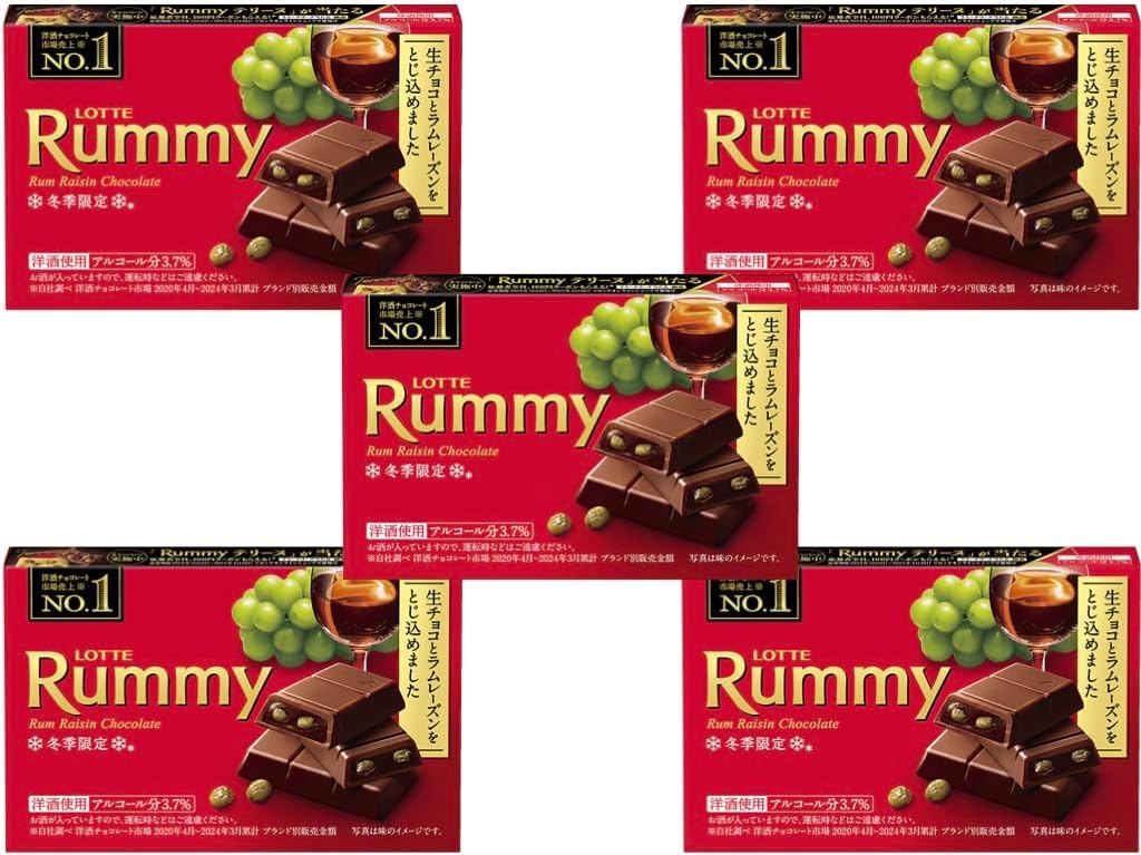 Lotte Rummy Amazon | LOTTE ロッテ Rummy ラミー 冬季限定 生チョコ ラムレーズン Rum Raisin Chocolate 洋酒 ...