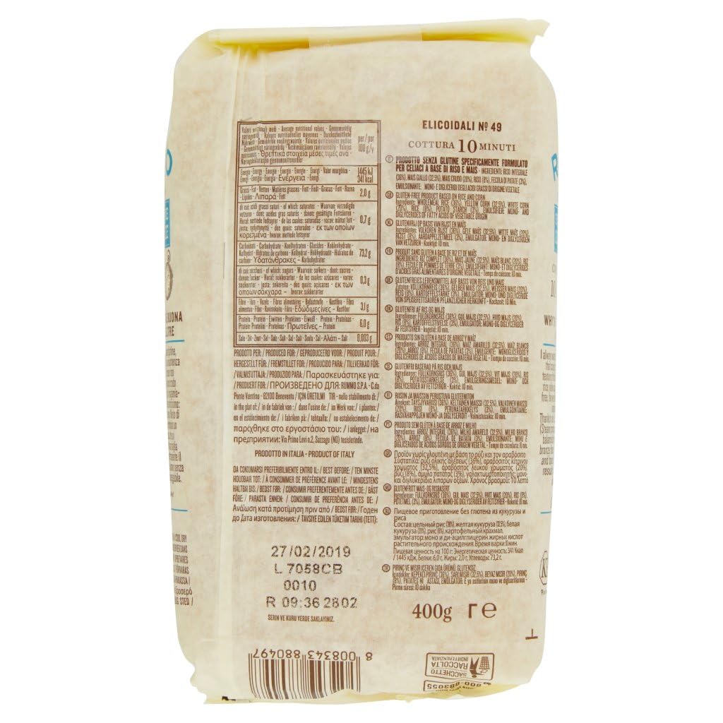Italian Gourmet Pasta Elicoidali n.49 senza Glutine 20 x 400g glutenfrei | Trafilata al bronzo, cottura tenace; 100% italienisch, ideal für Aufläufe und, Gesamtnettogewicht 8 kg + Kostenlos Polpa 400g