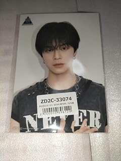日プ新世界 照井康祐 生写真 特典 ブロマイド Fuego