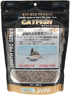 Amazon Co Jp ウナギの餌