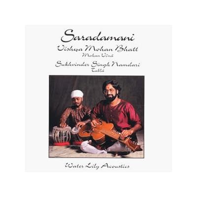 Saradamani