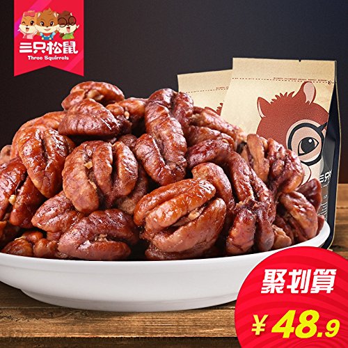 Poly [three squirrels _ walnut 155g] snacks nuts specialty
